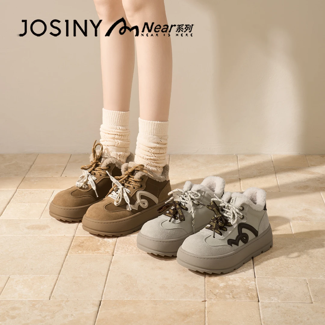 卓诗尼双色系带棉鞋2025秋冬运动休闲雪地靴平跟学院风561A61605
