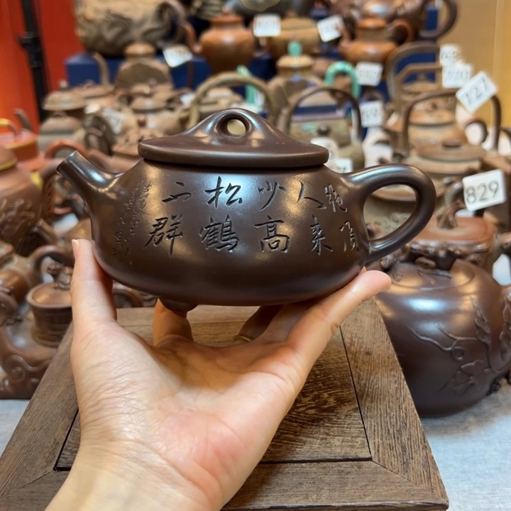 紫砂壶等艺术精品