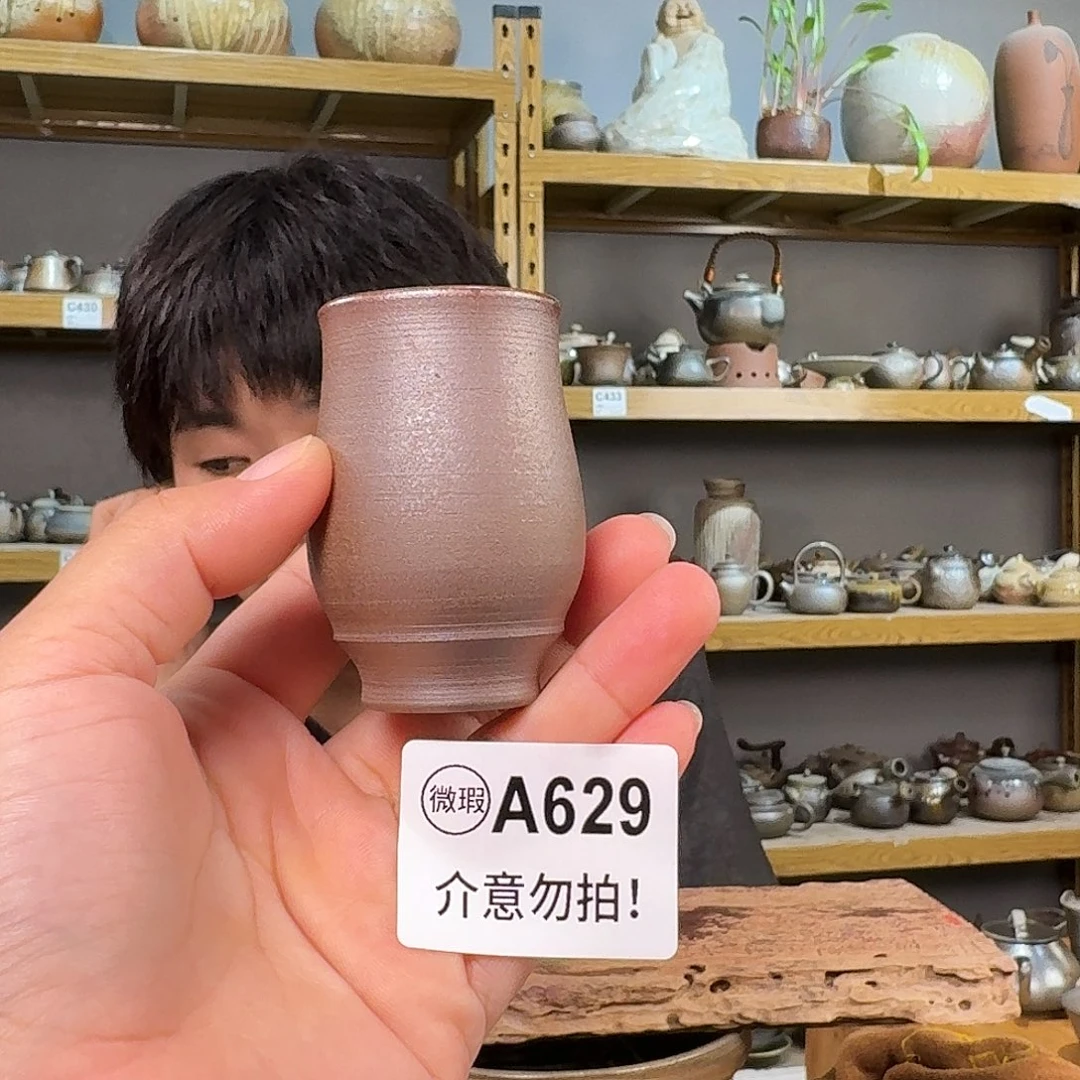 坭兴陶柴烧全手工原矿泥料杯
