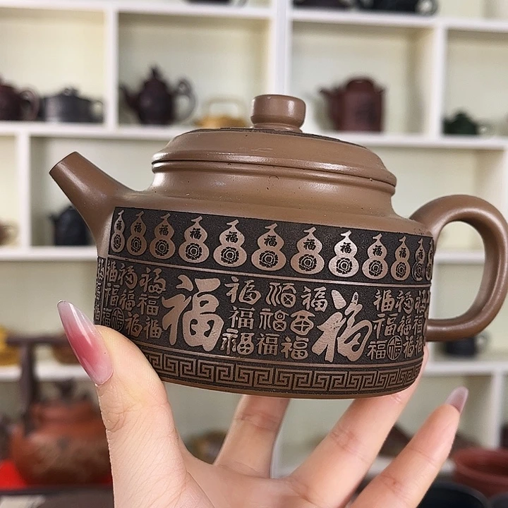 紫砂茶壶宜兴紫砂壶