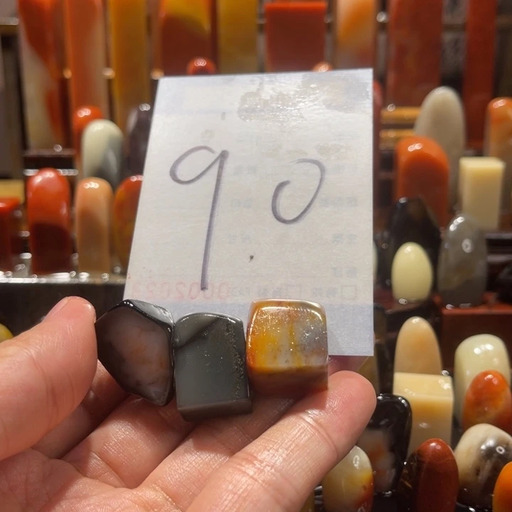 寿山石寿山石寿山石印章