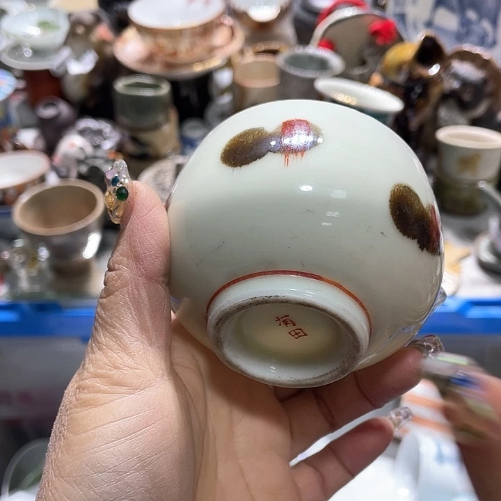 瓷片19.9包邮新疆西藏不发货