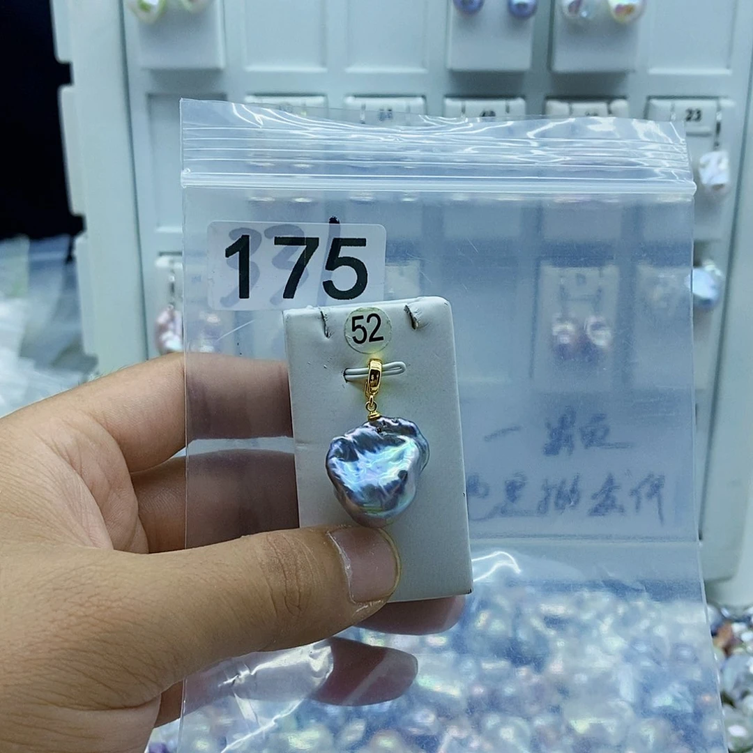 淡水珍珠合金颈饰