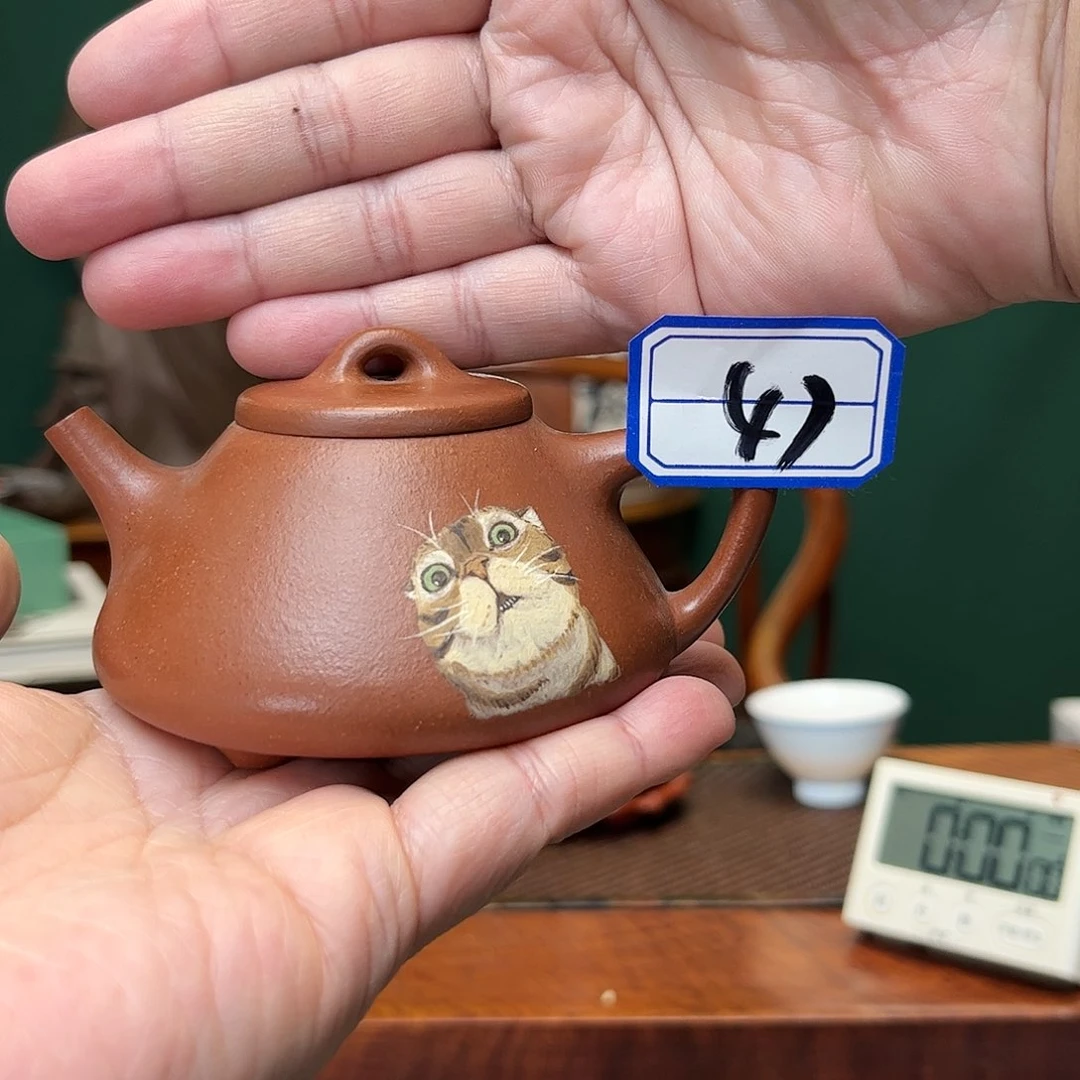 紫砂茶壶枫*子冶猫咪