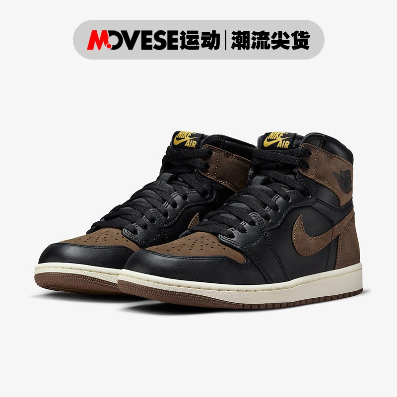Air Jordan 1 High OG AJ1黑棕摩卡 男子高帮休闲板鞋 DZ5485-020