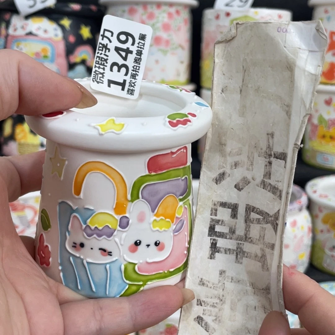 1349 嘟嘟嘟嘟嘟嘟嘟嘟嘟