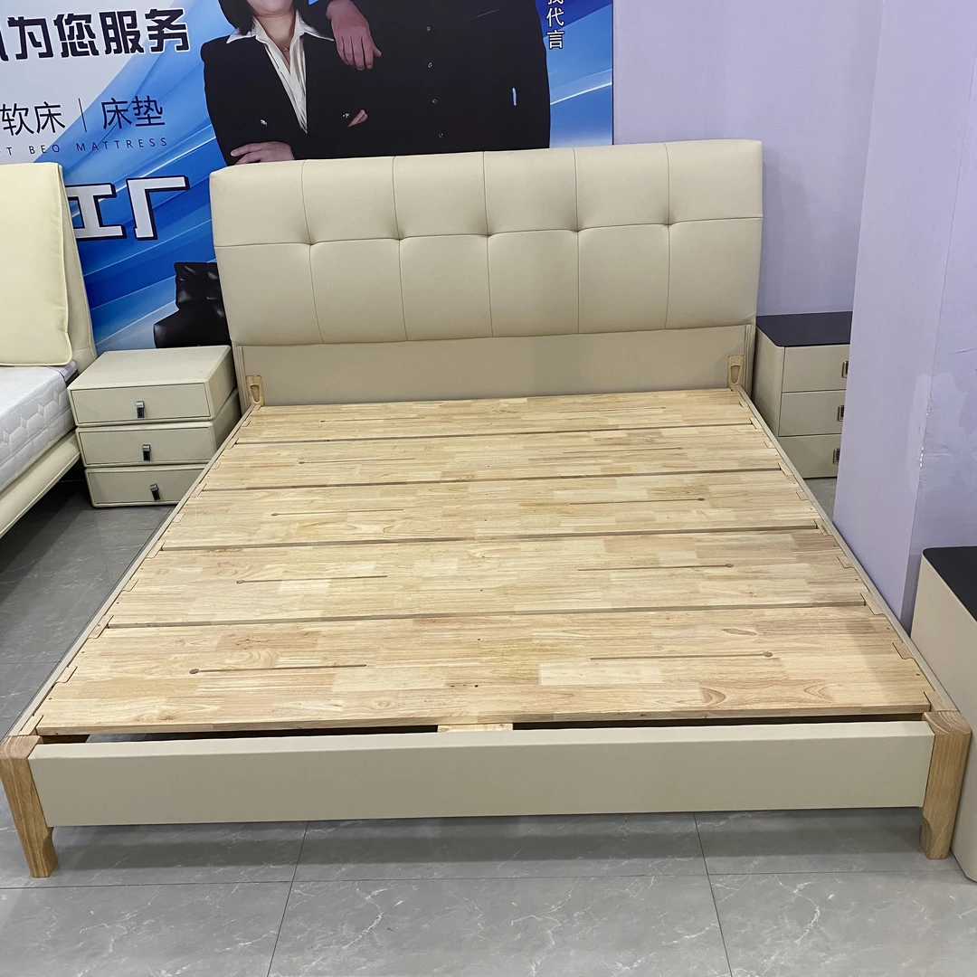 H829主卧大床轻奢软体床橡木真皮大床家用简约皮床