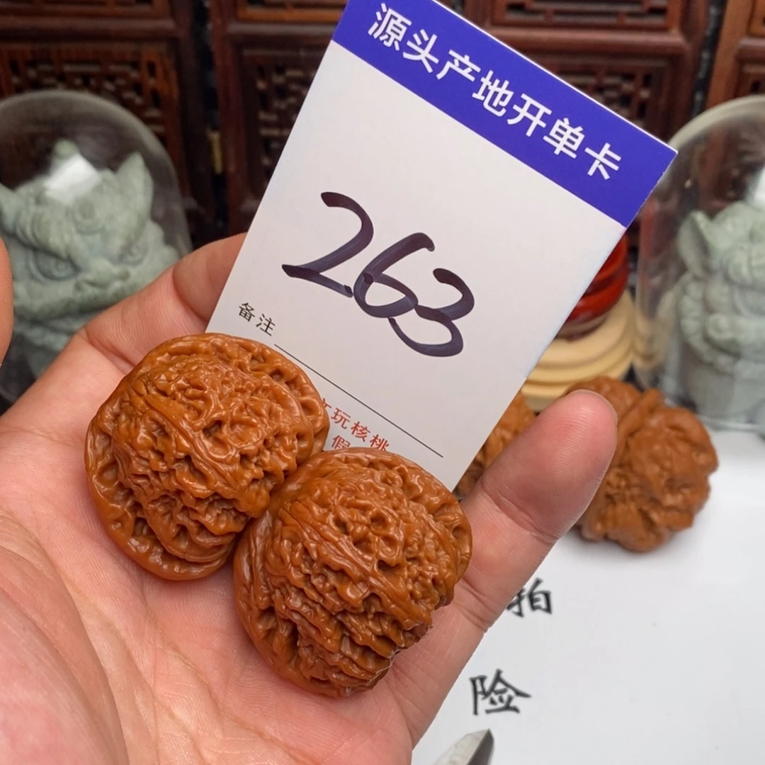 吊坠文玩核桃核桃