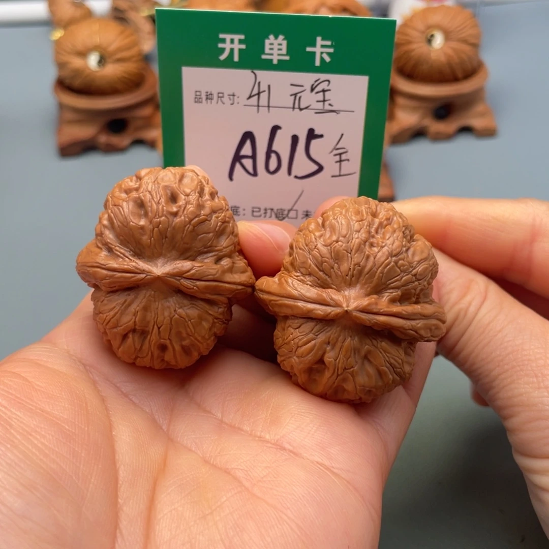 桃核把件文玩核桃