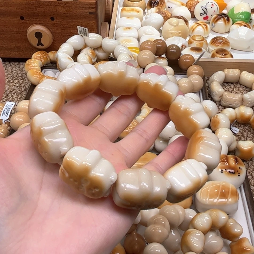 手串菩提根/象牙果9.24.41象牙果碳烤猫饼瑕