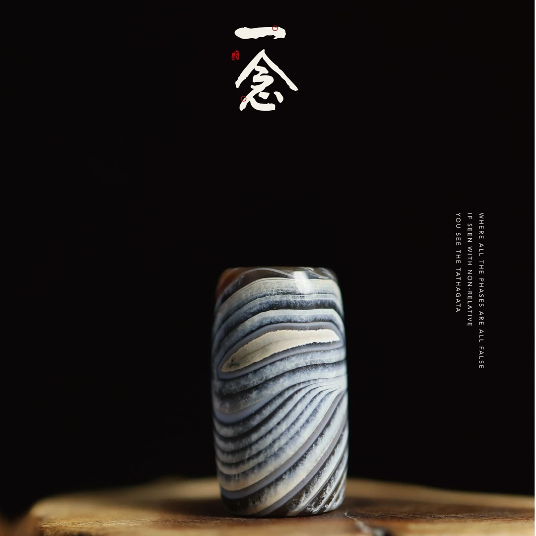 【一念出品】5.52g 缠丝玛瑙桶珠 21.5*12mm