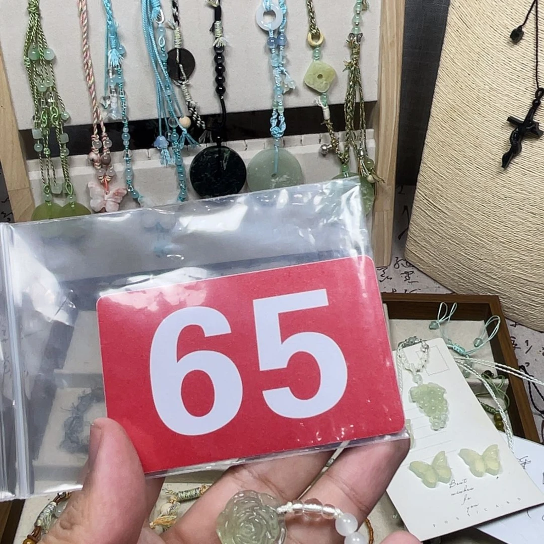 Y***、蛇纹石玉合金颈饰