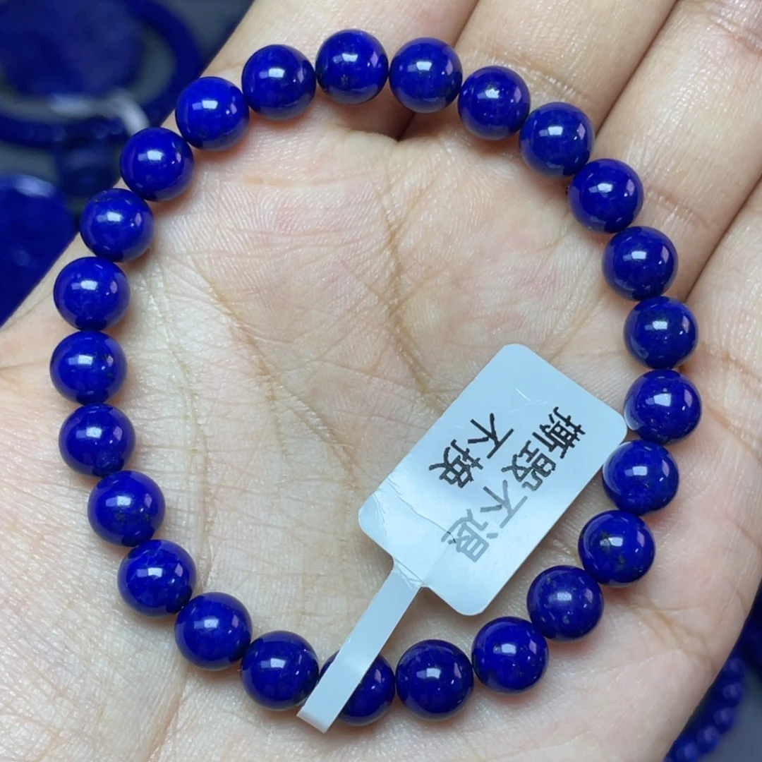 青金石未镶嵌7mm手串