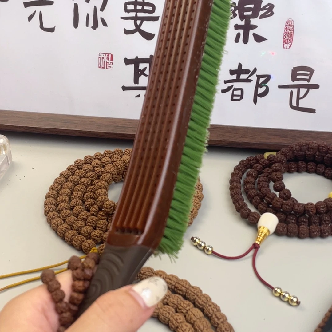 金刚菩提吊坠绿豌豆 纳米刷
