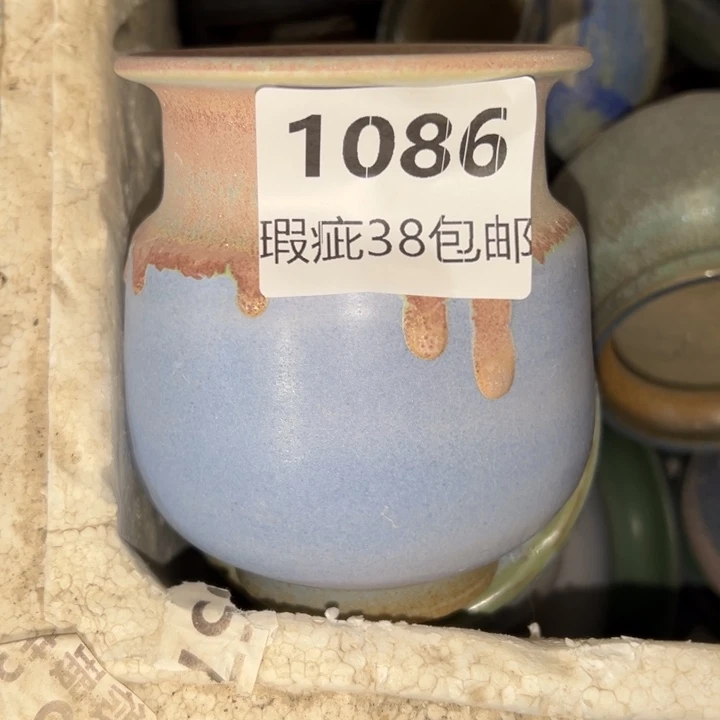 厂家直销瑕疵福利