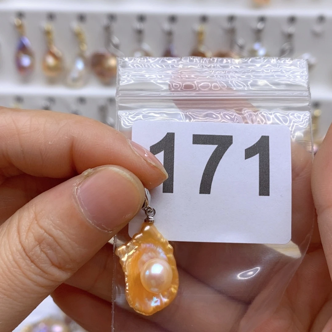 淡水珍珠颈饰银S925镶嵌171