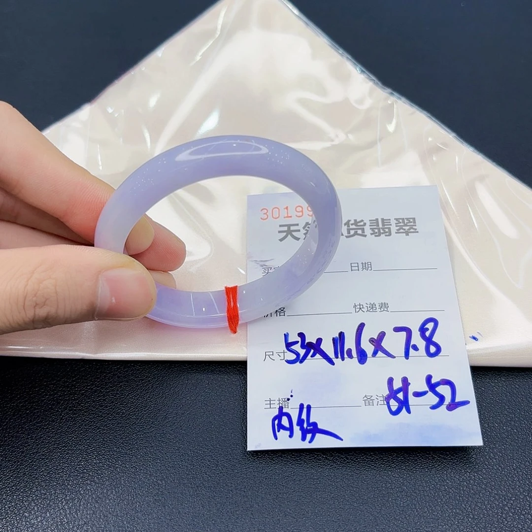 翡翠未镶嵌手镯翡翠手镯51-52