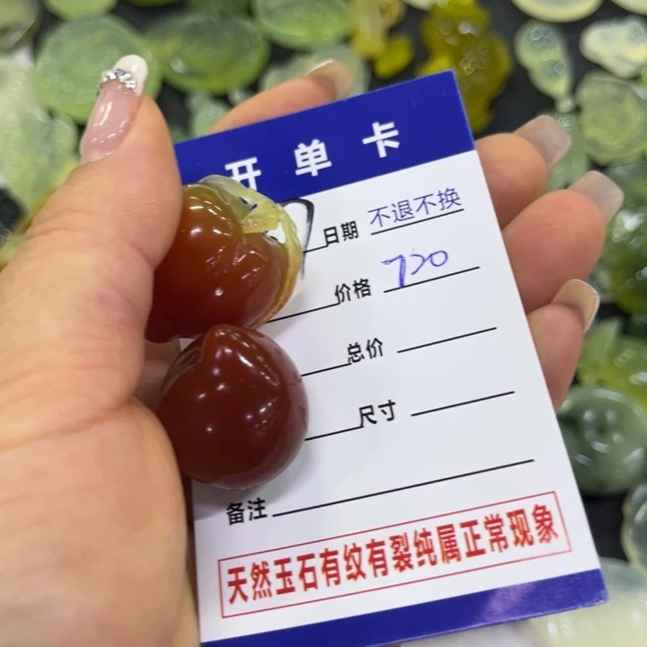 蛇纹石玉吊坠合金小****妹
