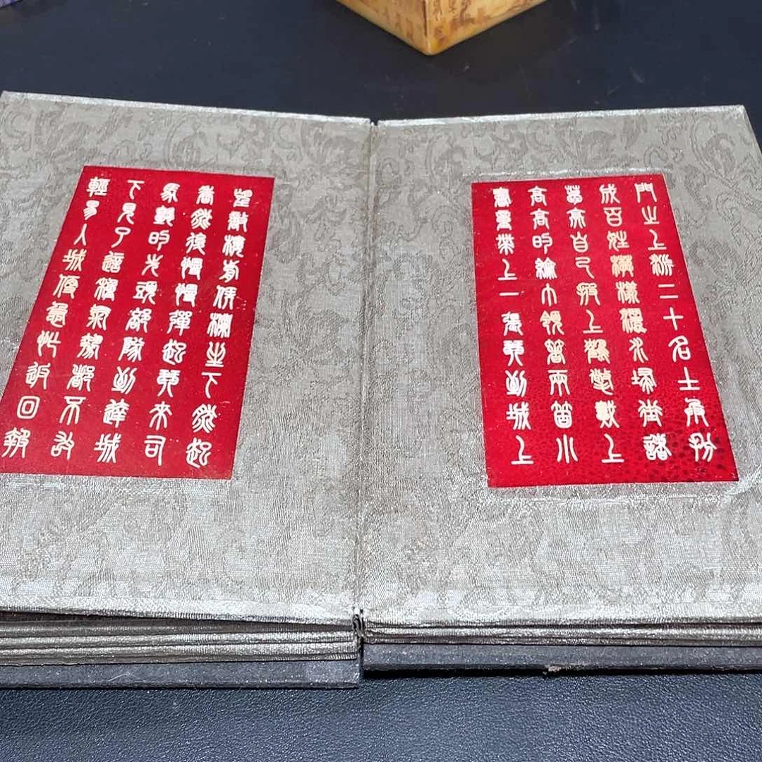 紫砂官方链接放心