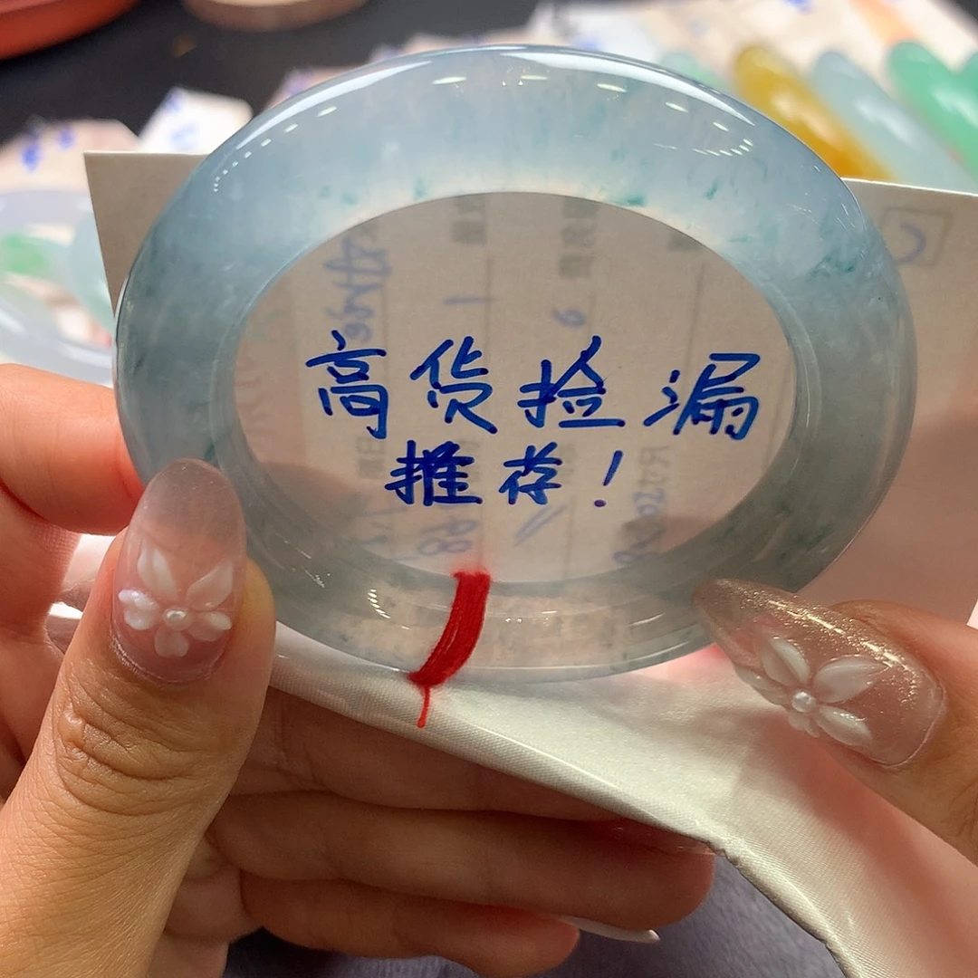 翡翠未镶嵌手镯（圆镯）62号