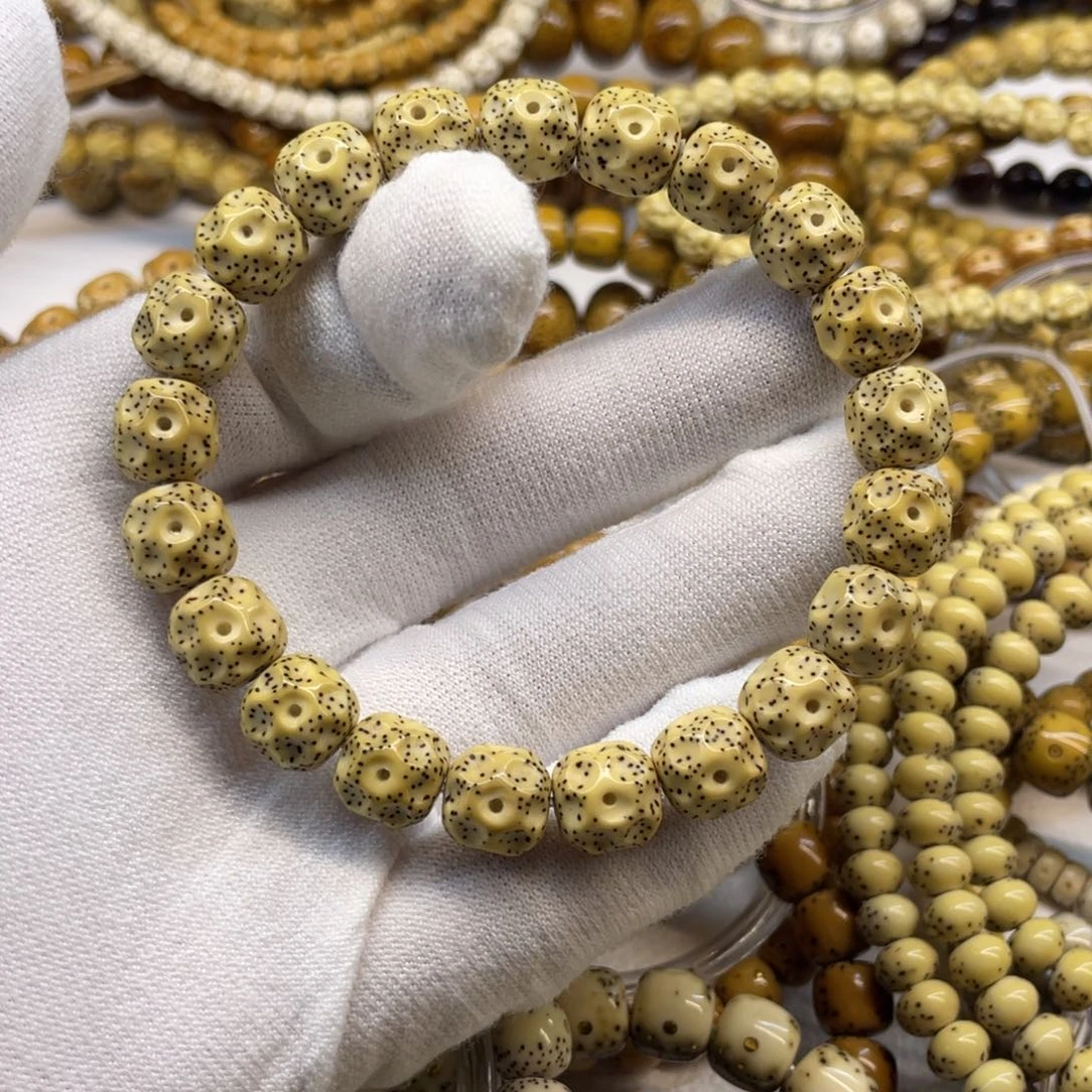 星月菩提吊坠原白走色11/10无相双留白小细星