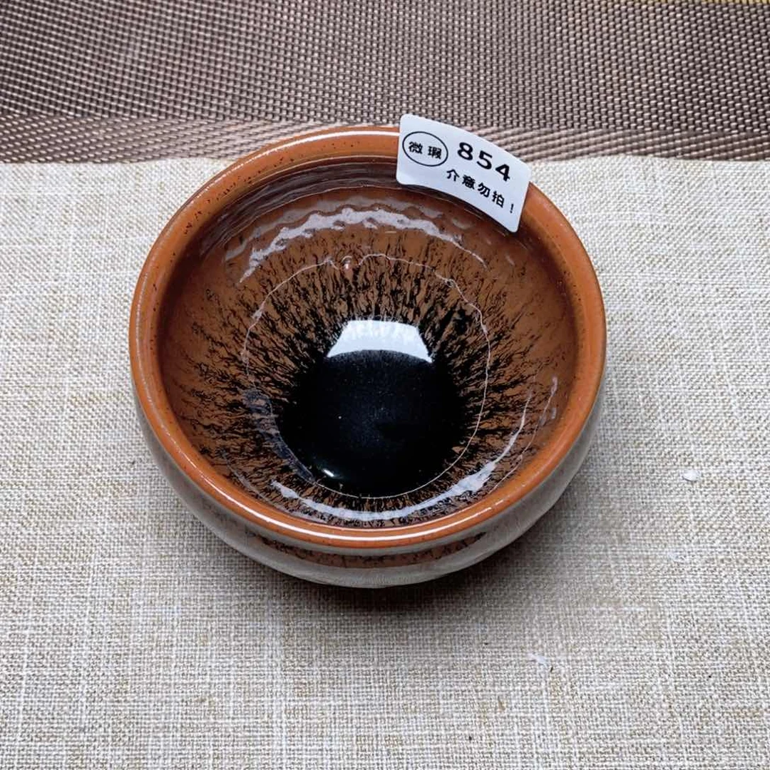 建窑建盏主人茶盏854