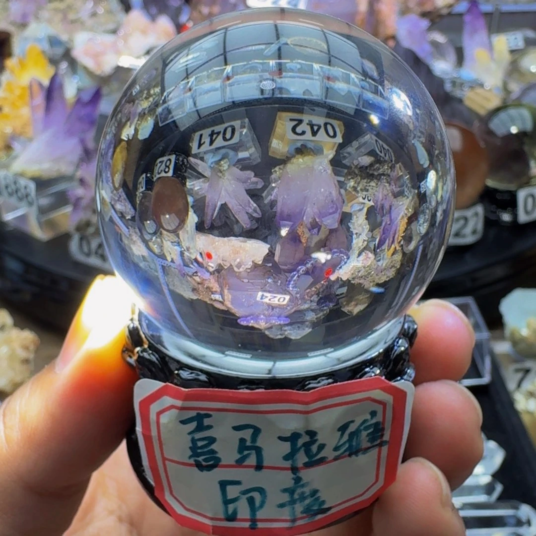 未镶嵌珠宝半成品水晶印度喜马拉雅水晶球，直径5.33厘米