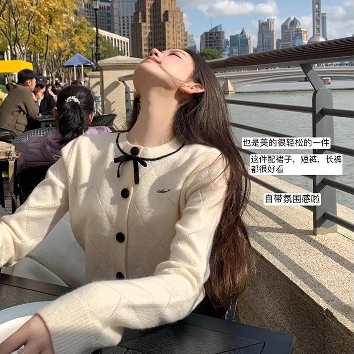 千金小香风蝴蝶结毛针织衫女秋季甜美上衣白色气质洋气长袖裙子