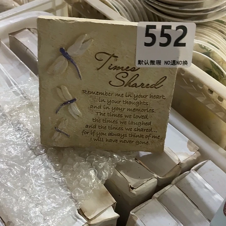 茶具微暇，介意勿拍紫砂