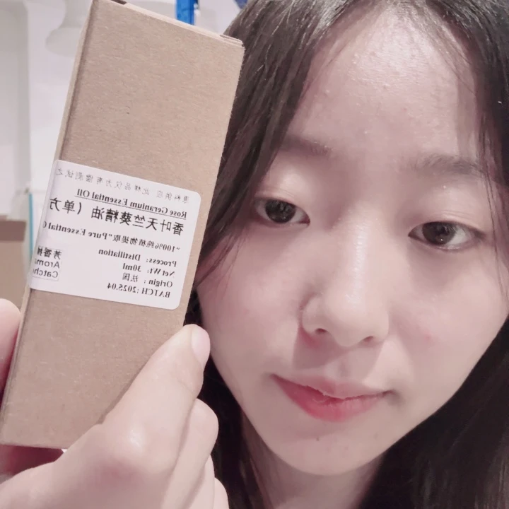 31香叶天竺葵精油30ml