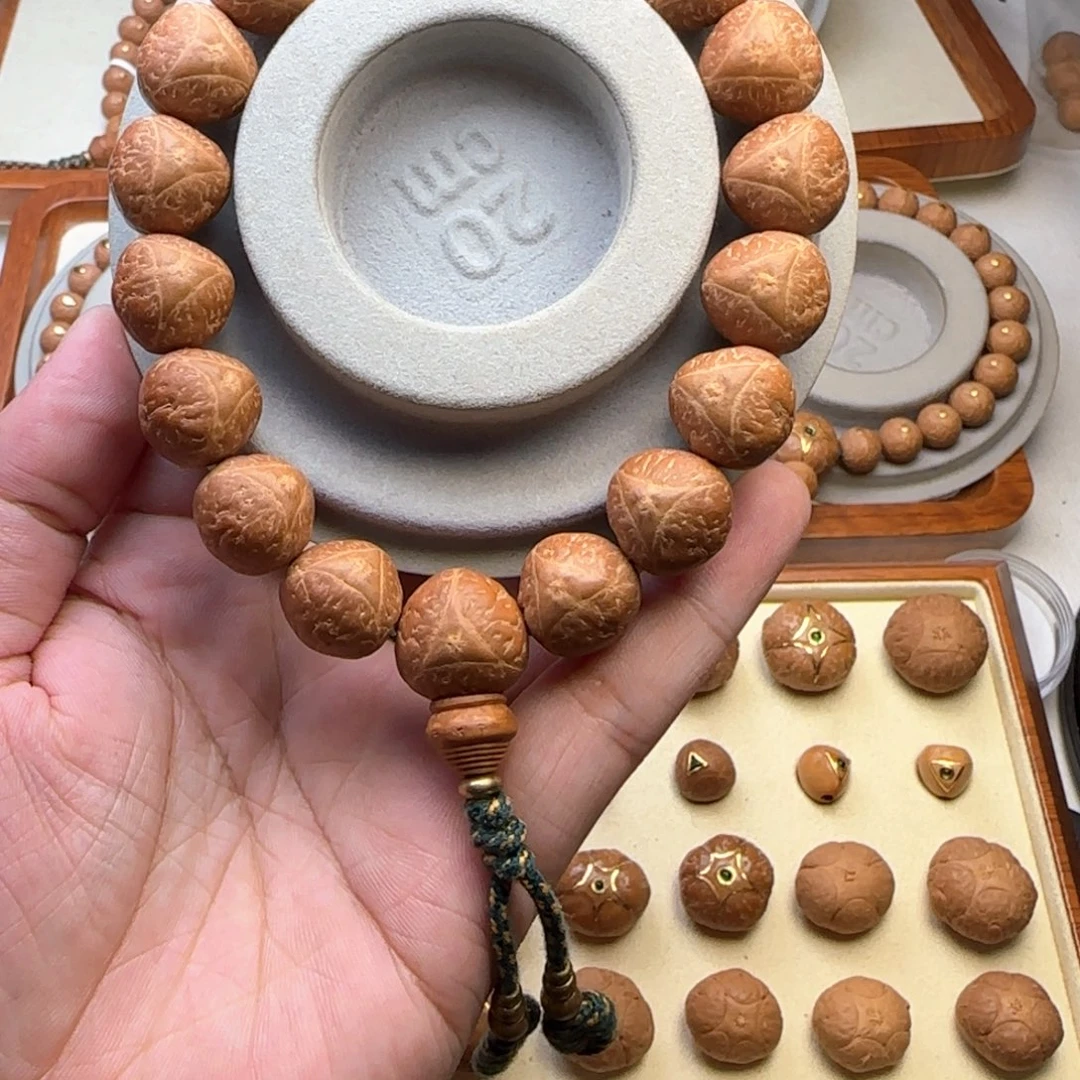 一***。凤眼菩提吊坠16mm龙眼菩提