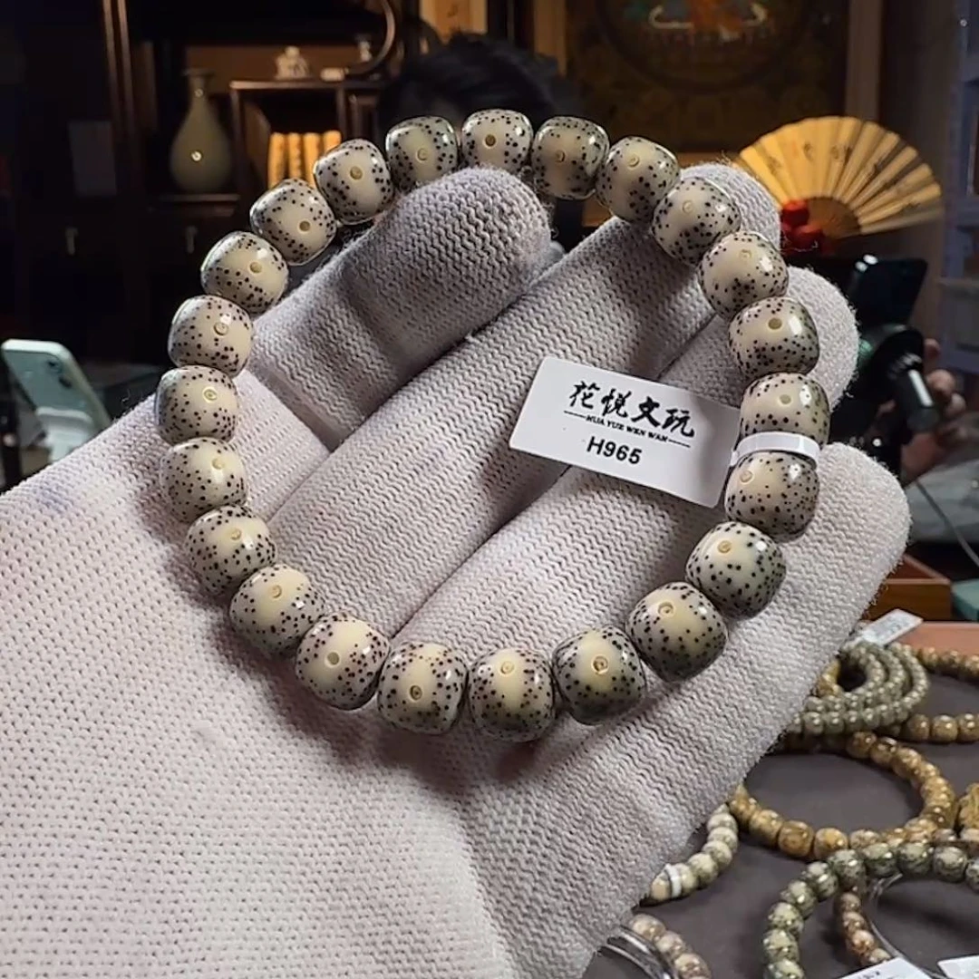 星月菩提手串10x9 石玉料一线留白 H965