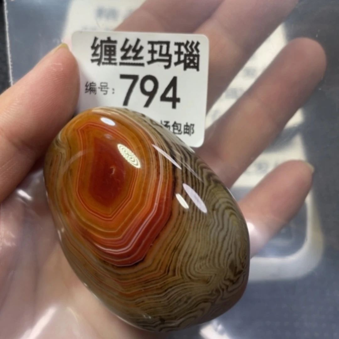 【闪购商品】未镶嵌颈饰玛瑙/玉髓