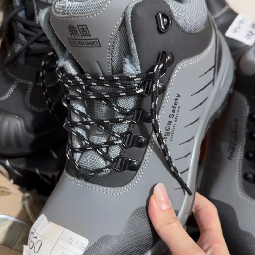 42码灰皮中高帮某固棉鞋