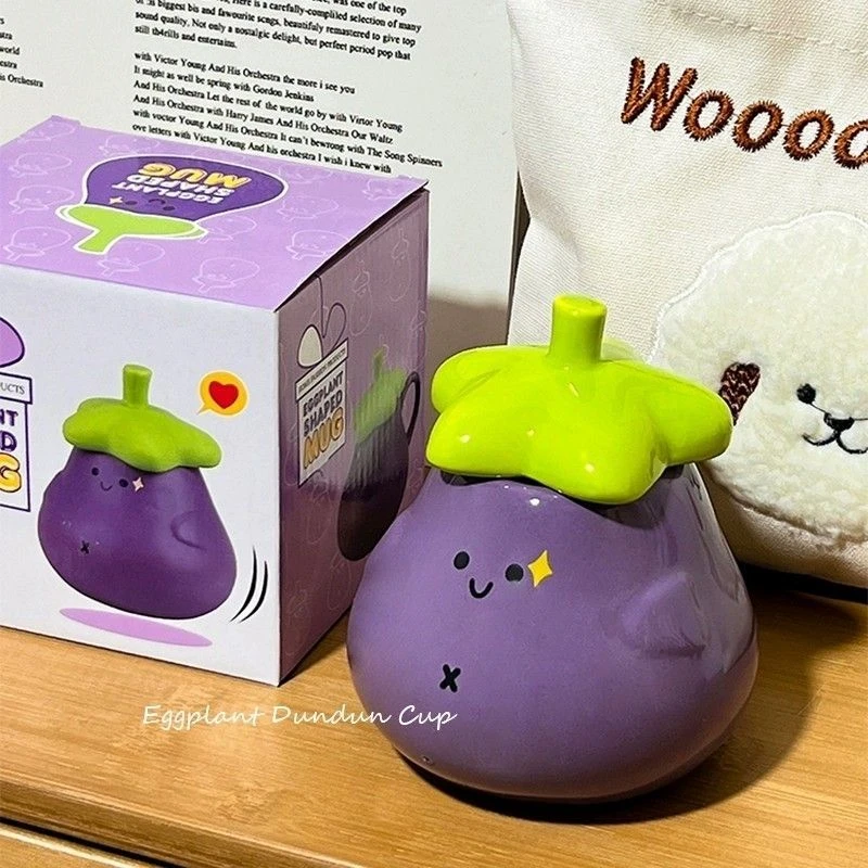 治愈可爱女生日礼物茄子马克杯稀奇古怪陶瓷杯子办公家用高颜值L