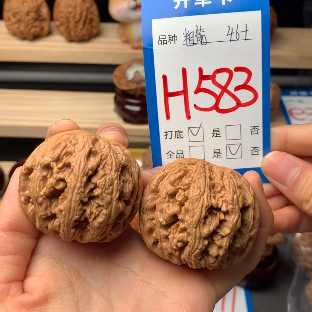 文玩核桃把件583号 粗筋