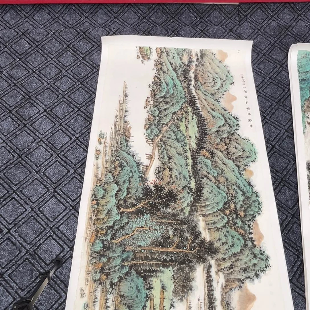 M***W国画叶成兰四尺山水尹