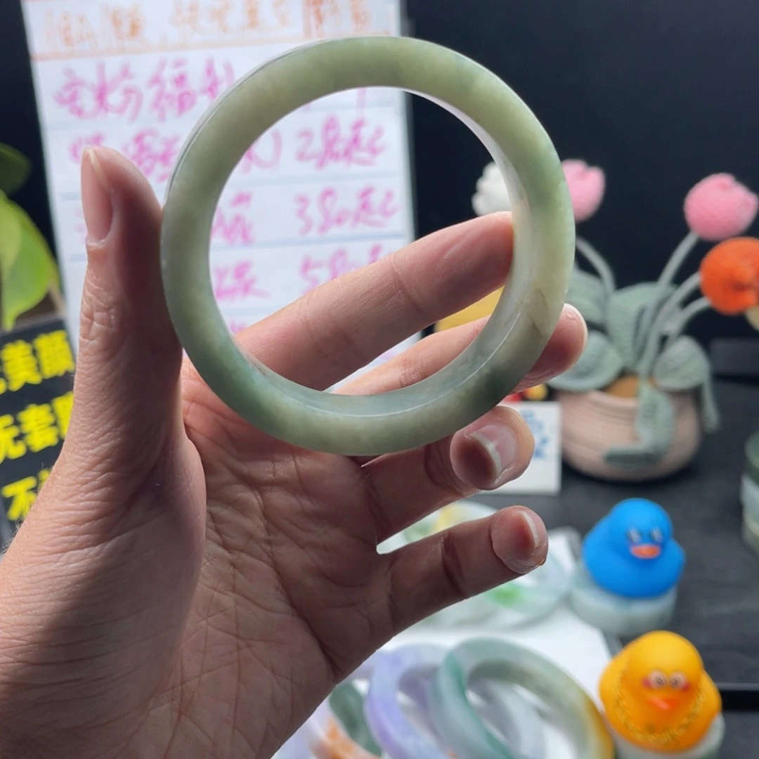【闪购商品】定制翡翠手镯未镶嵌