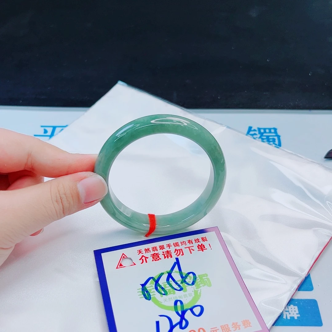 未镶嵌手镯翡翠11111111