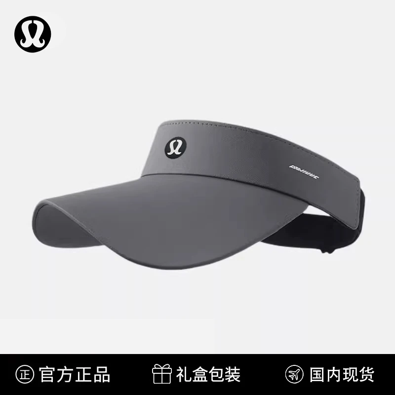 LULU SQUIRREL 防晒帽男士夏季防紫外线户外跑步骑行运动遮阳帽子