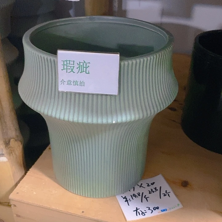 摆件多肉瑕疵盆有孔