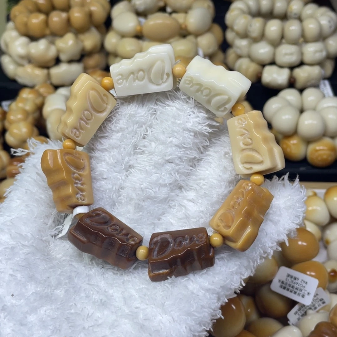 菩提根/象牙果手串11.25.31微瑕德芙