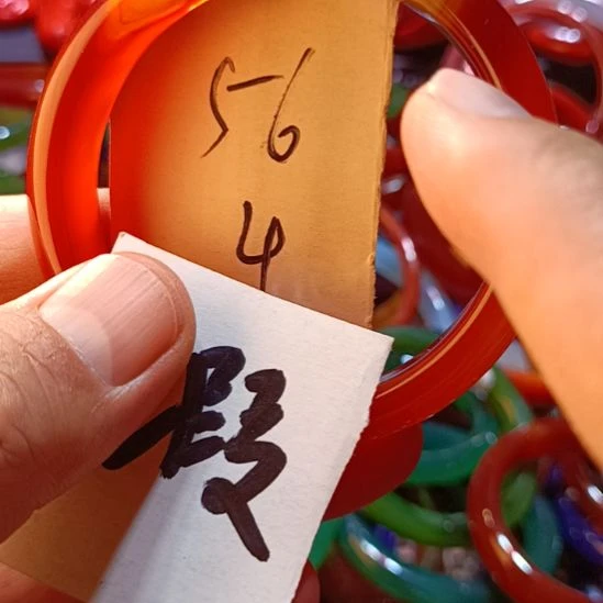 玛瑙/玉髓手镯未镶嵌