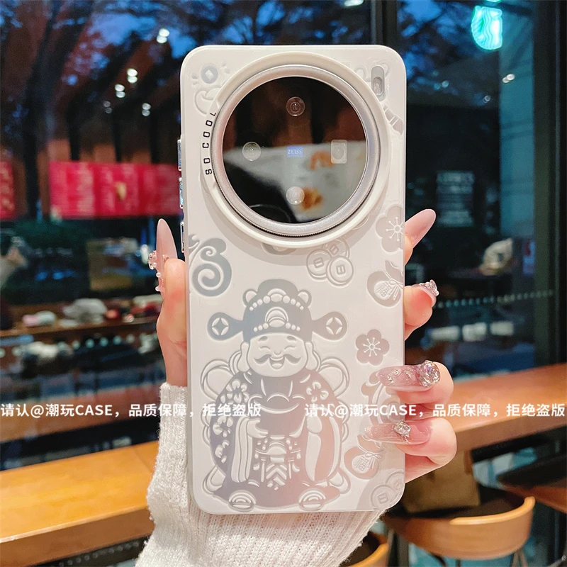 （vivoX100系列）磨砂彩银适用vivoX100/vivoX100Pro/x100S手机壳潮