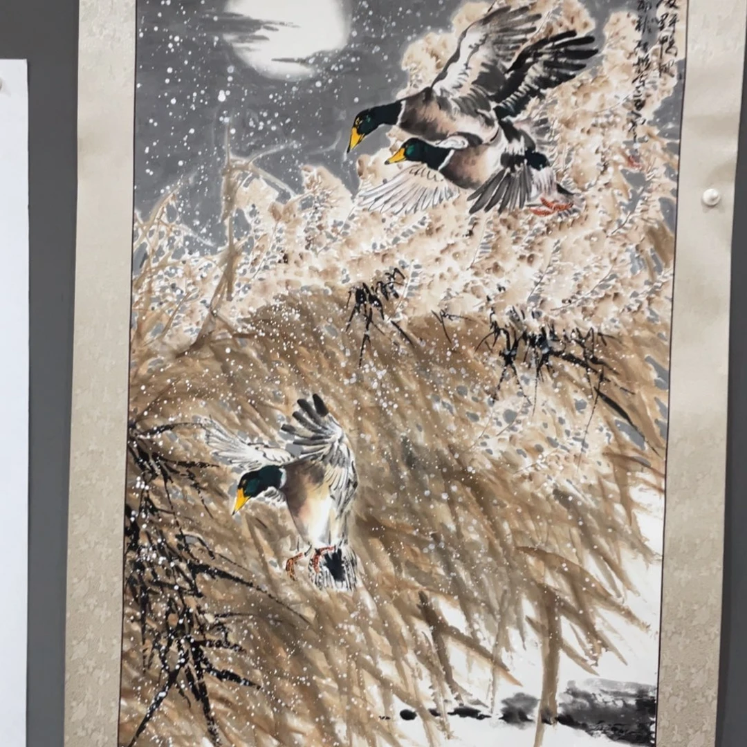 清***子国画老师老师老师