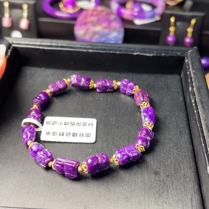 苏纪石（舒俱来）未镶嵌戒指手串