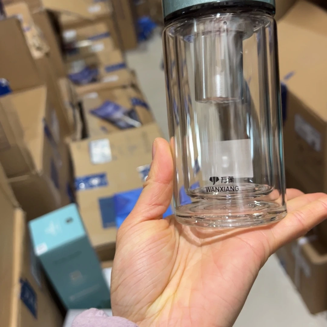 V161A绿色双层玻璃杯万象210ml