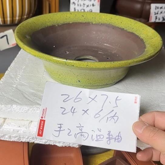 宜兴紫砂手工制作