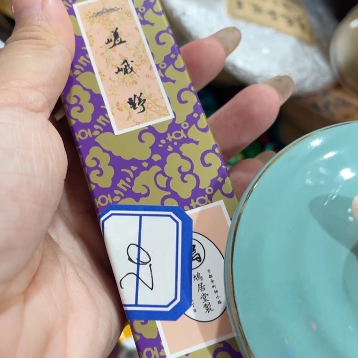 我们的目标是成为一个优秀的人和