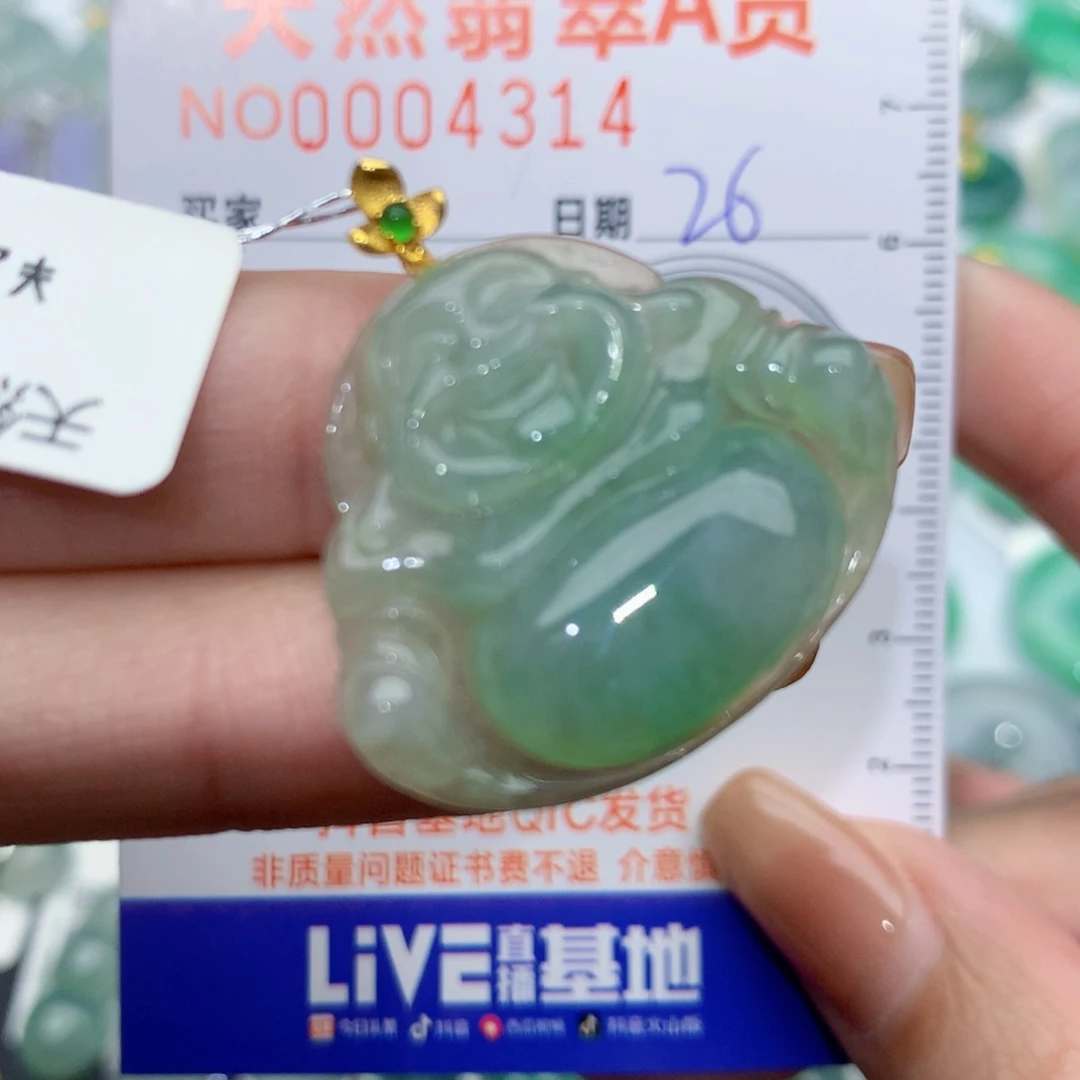 翡翠颈饰18K金镶嵌不**务佛公